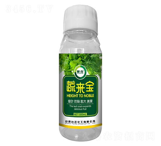 蔬來寶-賽克-臺達(dá)肥業(yè)