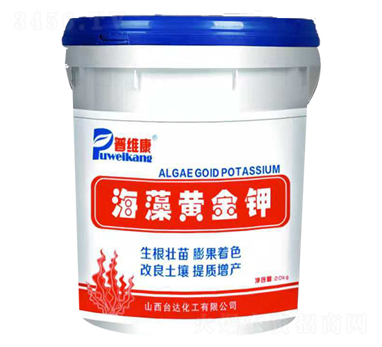海藻黃金鉀-普維康-臺(tái)達(dá)肥業(yè)