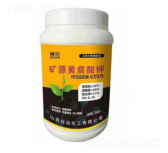 礦源黃腐酸鉀-賽克-臺達(dá)肥業(yè)