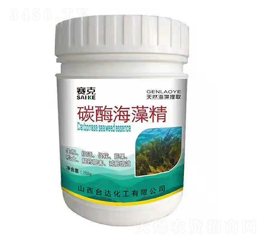 碳酶海藻精-賽克-臺達(dá)肥業(yè)