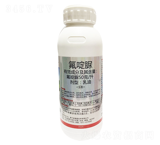 50å…‹æ¯å‡æ°Ÿå•¶è„²-è«¾é”(dÃ¡)ç‰¹