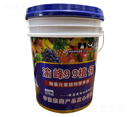微量元素植物營養(yǎng)液-渝峰99植保-江西聯(lián)普人