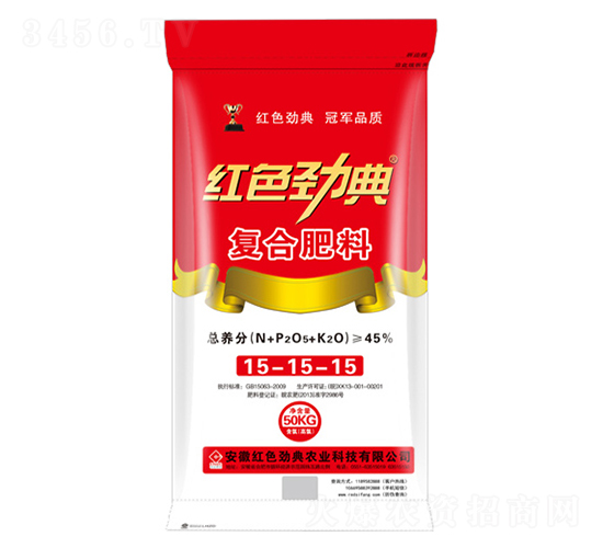å¾©(fÃ¹)åˆè‚¥æ–™15-15-15-ç´…è‰²å‹å…¸