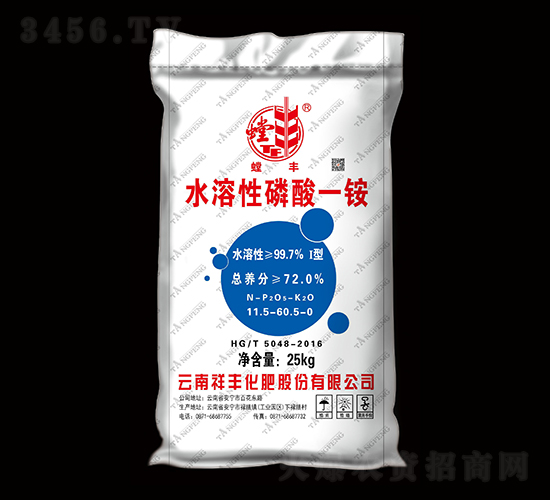 72%水溶性磷酸一銨-螳豐-祥豐集團(tuán)