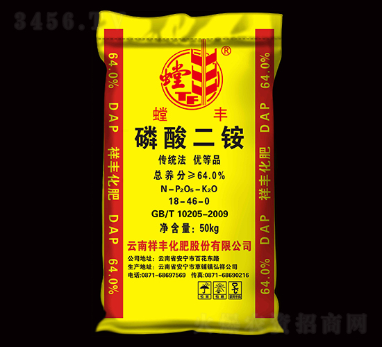 64%ç£·é…¸äºŒéŠ¨-èž³è±-ç¥¥è±é›†åœ˜