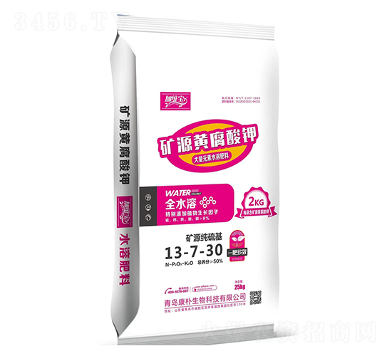 礦源黃腐酸鉀（大量元素水溶肥料）13-7-30-康樸生物