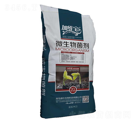 復合微生物菌劑-康樸生物