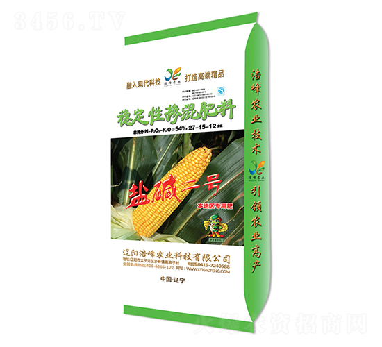 穩(wěn)定性摻混肥料27-15-12-鹽堿二號(hào)（玉米）-浩峰農(nóng)業(yè)