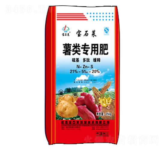 25kg薯類(lèi)專(zhuān)用營(yíng)養(yǎng)肥-寶石萊