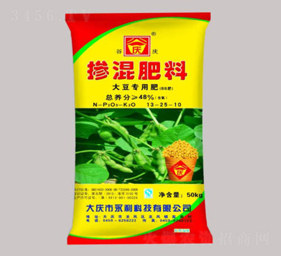 å¤§è±†å°ˆç”¨æ‘»æ··è‚¥æ–™13-25-10-è°·æ…¶-æ°¸åˆ©ç§‘æŠ€