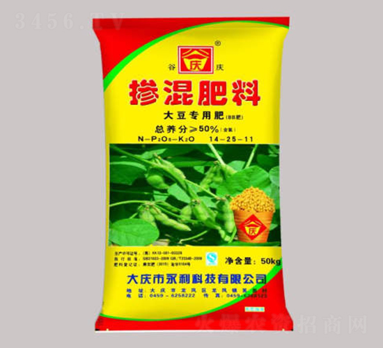 å¤§è±†å°ˆç”¨æ‘»æ··è‚¥æ–™14-25-11-è°·æ…¶-æ°¸åˆ©ç§‘æŠ€