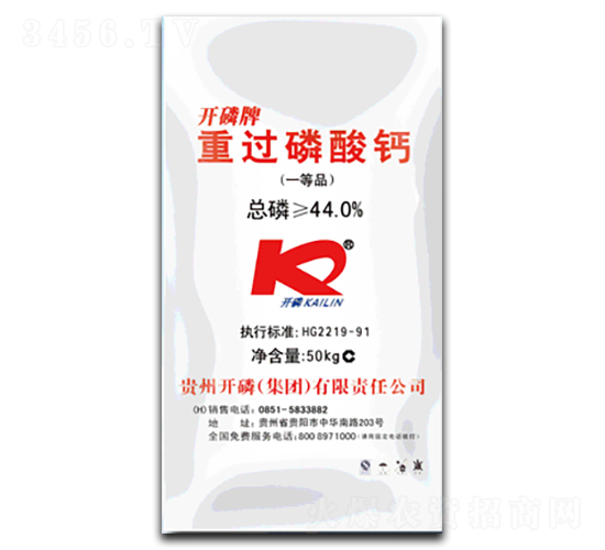 開(kāi)磷牌重過(guò)磷酸鈣-平潭福農(nóng)
