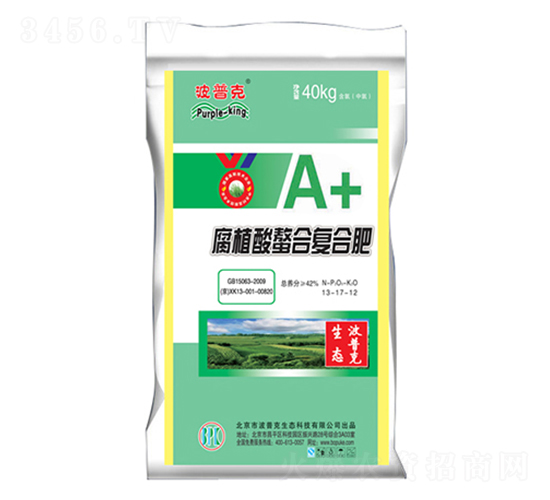 è…æ¤é…¸èž¯åˆå¾©(fÃ¹)åˆè‚¥13-17-12-æ³¢æ™®å…‹