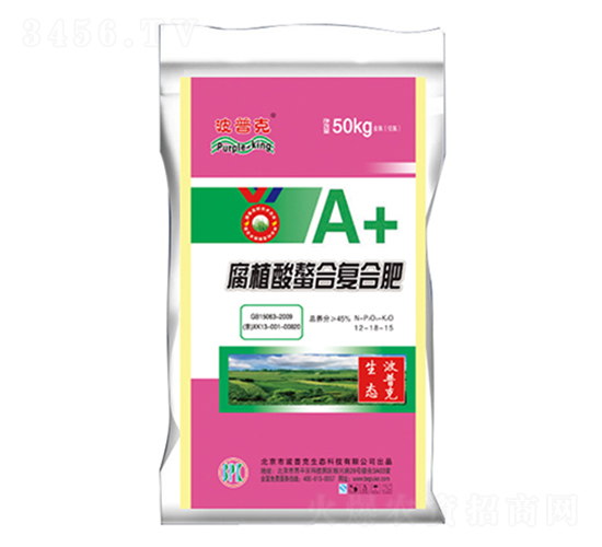 è…æ¤é…¸èž¯åˆå¾©(fÃ¹)åˆè‚¥12-18-15-æ³¢æ™®å…‹