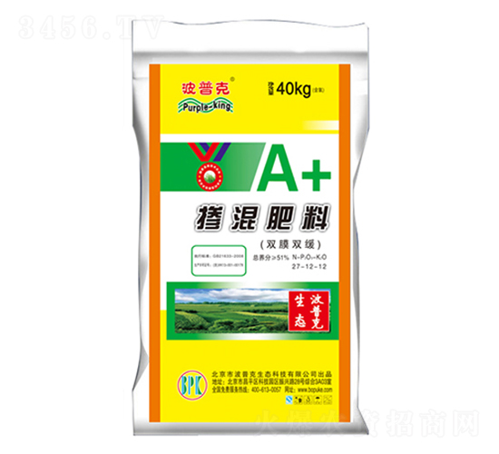 摻混肥料27-12-12-波普克