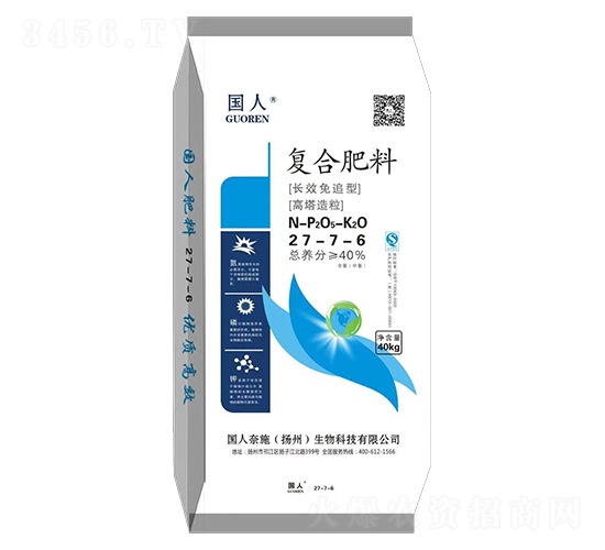 高塔造粒復(fù)合肥料27-7-6-國人奈施
