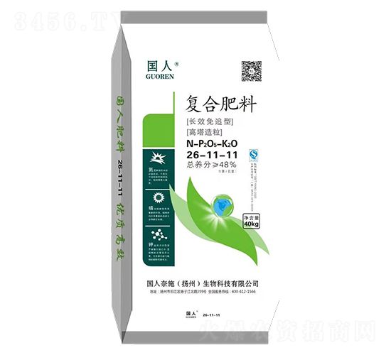 é«˜å¡”é€ ç²’å¾©(fÃ¹)åˆè‚¥æ–™26-11-11-åœ‹äººå¥ˆæ–½