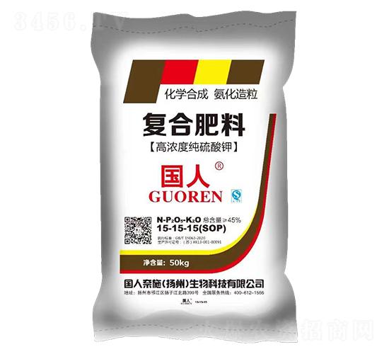 高濃度純硫酸鉀復合肥料15-15-15-國人奈施