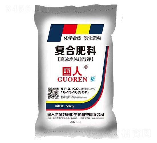 高濃度純硫酸鉀復(fù)合肥料16-13-16-國(guó)人奈施