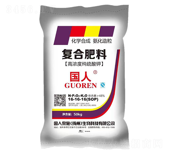 高濃度純硫酸鉀復(fù)合肥料16-16-16-國(guó)人奈施