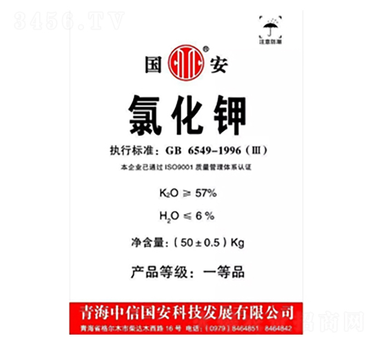 åœ‹(guÃ³)ç”¢(chÇŽn)é’æµ·ç™½é‰€-éš†ç§‘è¾²(nÃ³ng)è³‡