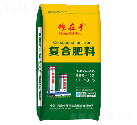 復(fù)合肥料17-18-5-糧在手-中儲(chǔ)糧