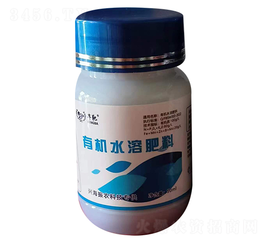 有機水溶肥料-豐靶-豐霸生物