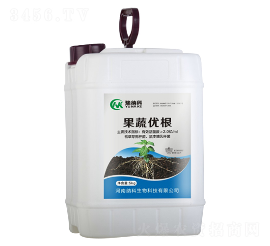 果蔬優(yōu)根-納科農業(yè)