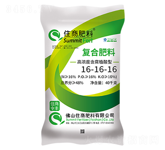 高濃度含腐植酸型復合肥料16-16-16-住商肥料