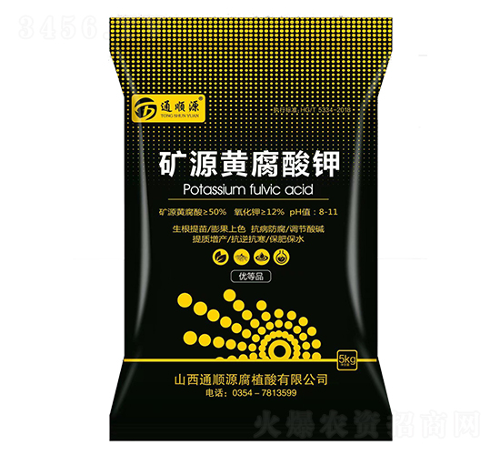 5kg礦源黃腐酸鉀-通順源