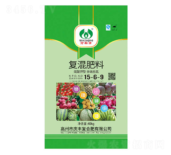 å¾©æ··è‚¥æ–™15-6-9-è¬ç¨¼é’-æ…¶è±