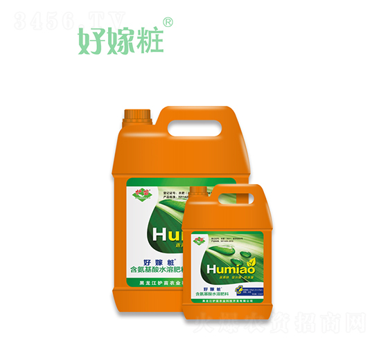含氨基酸水溶肥料-好嫁粧-云方生物