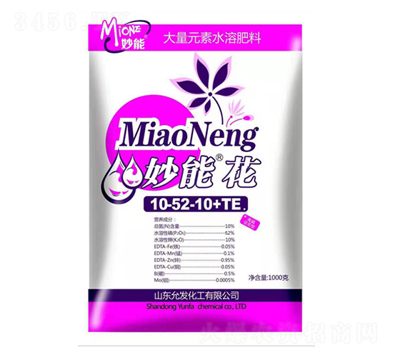 妙能花大量元素水溶肥10-52-10+TE-妙能生物