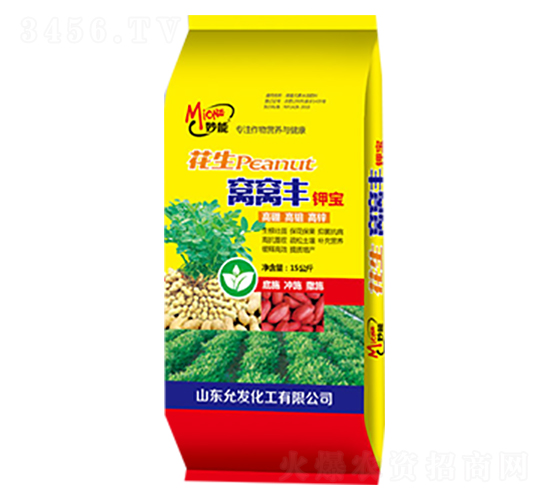 花生窩窩豐鉀寶-妙能生物