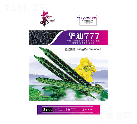 è¯æ²¹777-æ²¹èœç¨®å­-è¯ä¸€ç¨®æ¥­(yÃ¨)