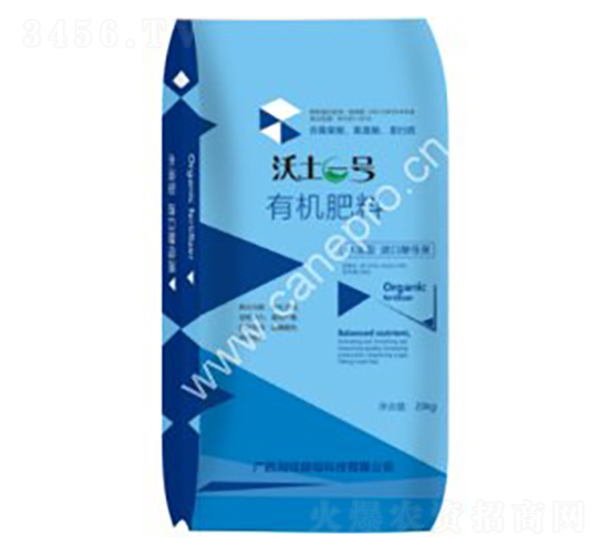 沃土一號有機肥料-維萊思