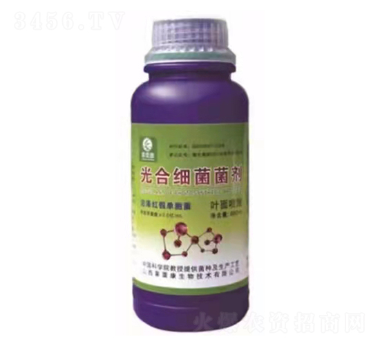 葉面噴施光合細菌菌劑-果粟康