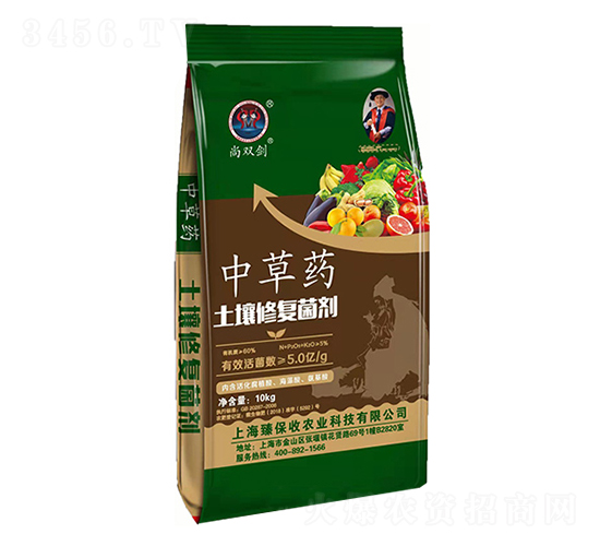 ä¸­è‰è—¥åœŸå£¤ä¿®å¾©(fÃ¹)èŒåŠ‘-è‡»ä¿æ”¶è¾²(nÃ³ng)æ¥­(yÃ¨)