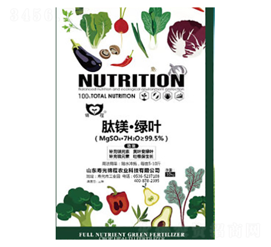 肽鎂·綠葉-錦程農(nóng)業(yè)