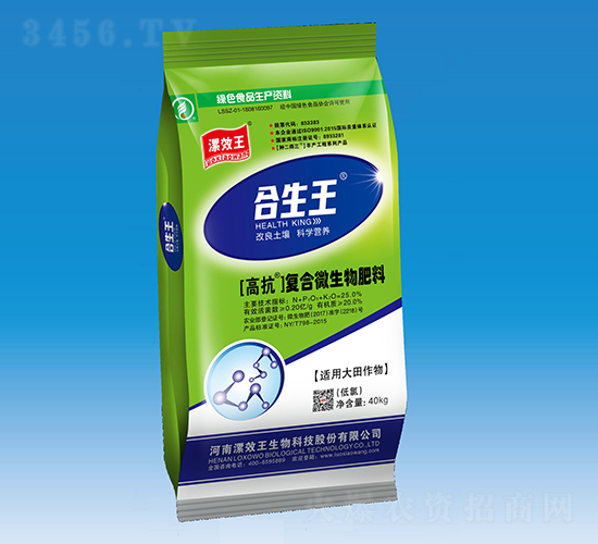 大田專用復(fù)合微生物肥料-合生王-漯效王