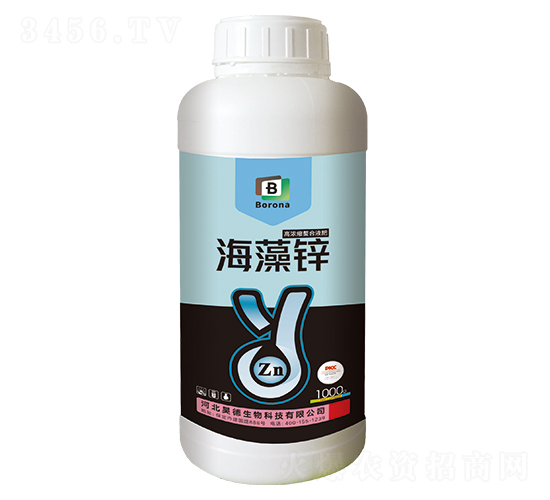 海藻鋅-昊德生物