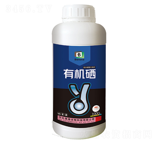 有機(jī)硒-昊德生物