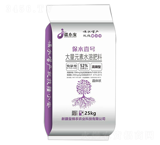 å¤§é‡å…ƒç´ æ°´æº¶è‚¥æ–™10-32-10-ä¿æ°´å£¹è™Ÿ-ç’½æ£‰è¾²(nÃ³ng)