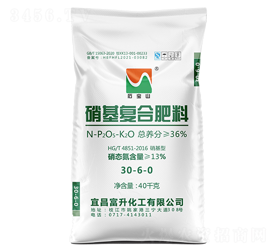 40kg高塔硝基復(fù)合肥料30-6-0-石寶山-富升化工