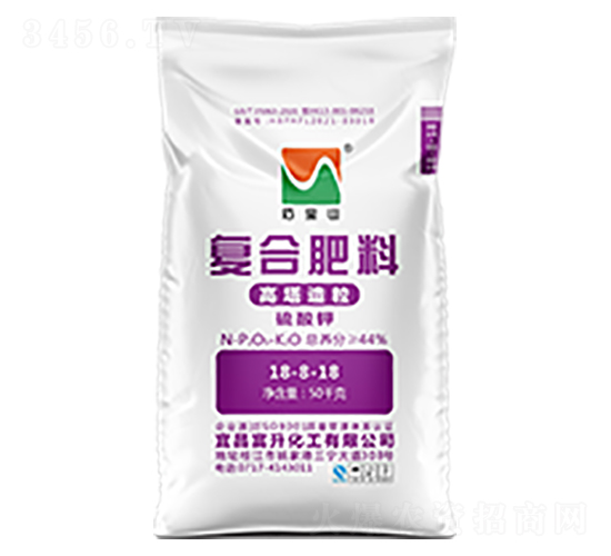 高塔硫基復(fù)合肥料18-8-18-鈦寶1號-石寶山-富升化工