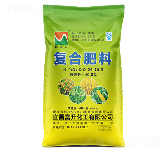 40%高塔氯基復合肥料25-10-5-石寶山-富升化工