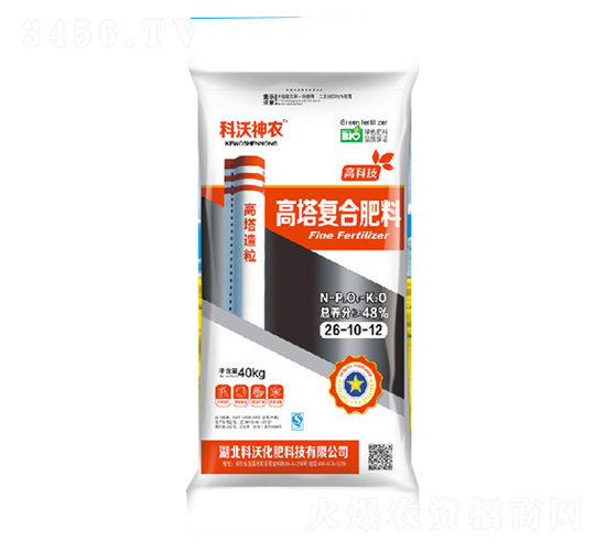 高塔復合肥料26-10-12-科沃神農(nóng)-宇源科技