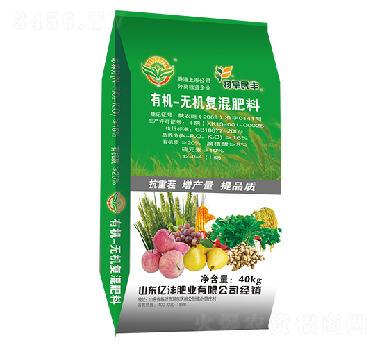 40kg有機(jī)無(wú)機(jī)復(fù)混肥12-0-4-億灃肥業(yè)
