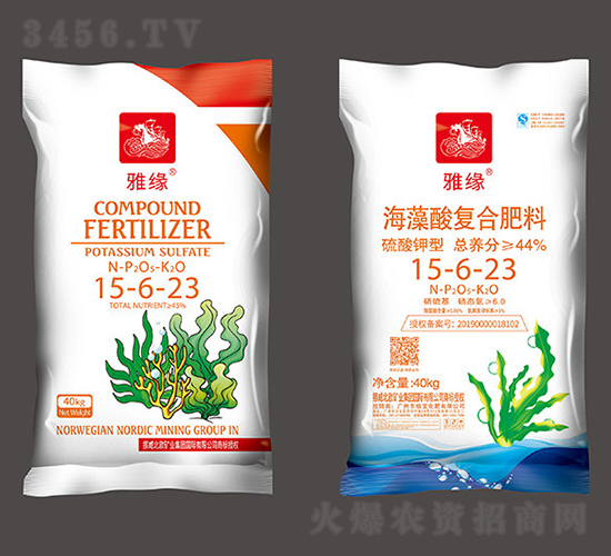 海藻酸復(fù)合肥料15-6-23-雅緣-植寶化肥