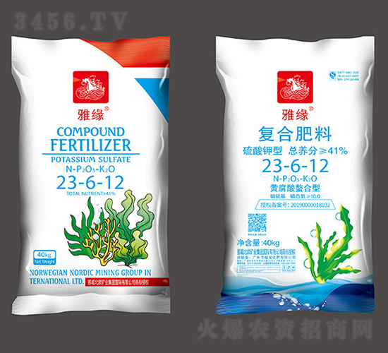 黃腐酸螯合型復(fù)合肥料23-6-12-雅緣-植寶化肥